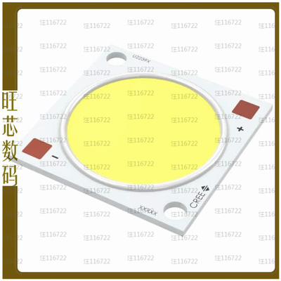 CMU2239-0000-000N0U0A35G【XLAMP CMU LED WHITE】
