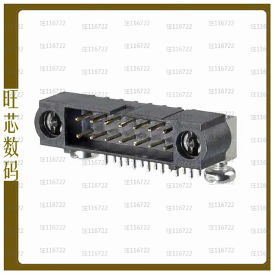 M80-5L12042MD【DATAMATE J-TEK DIL MALE HORIZONT】