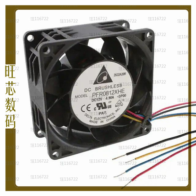 PFR0812XHE-SP00【FAN AXIAL 80X38MM 12VDC WIRE】