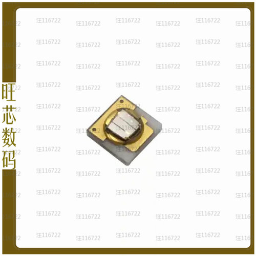 QBHP684E-UV365BS【LED UV 367NM 700MA SMD】