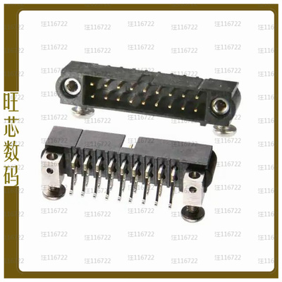 M80-5430805【DATAMATE J-TEK DIL MALE HORIZONT】