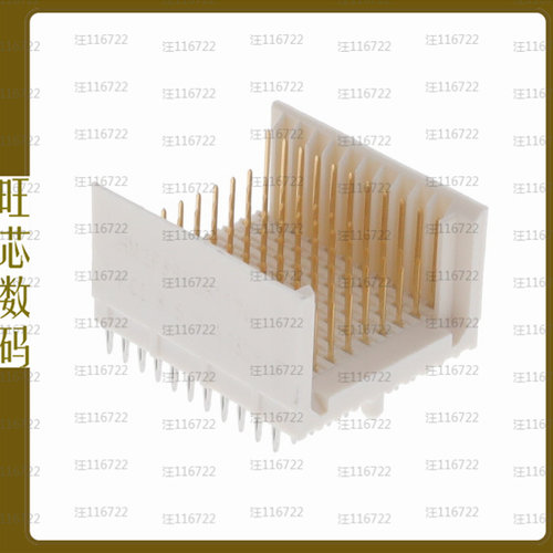 HM2P89PD8111N9LF【CONN HEADER 110POS 2MM PRESS-FIT】