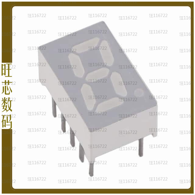 HDSP-U101【DISPLAY 7SEG 0.31 SGL RED 10DIP】