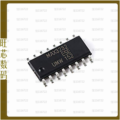 MAX3232ESE【SOP-16 RS232 ICS ROHS】