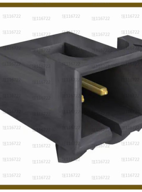 0015917020【CONN HEADER SMD R/A 2POS 2.54MM】