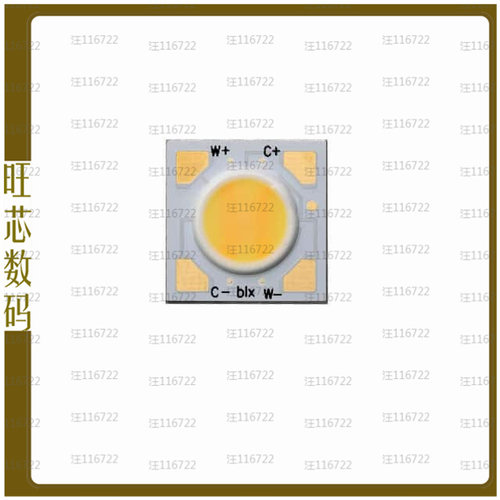BXRV-TR-2750G-06A0-B-23【TW6 GEN 2 TUNABLE WHITE LED ARRA】