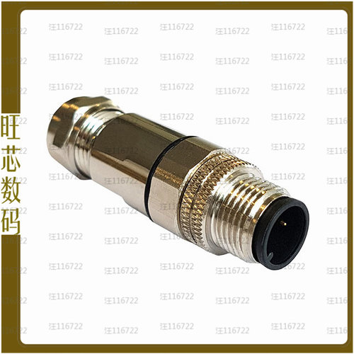 PXMBNI12FIM08ASCPG9【CONN RCPT MALE 8POS SOLDER CUP】