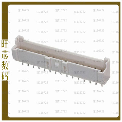 B15B-XASK-1-A(LF)(SN)【CONN HEADER VERT 15POS 2.5MM】