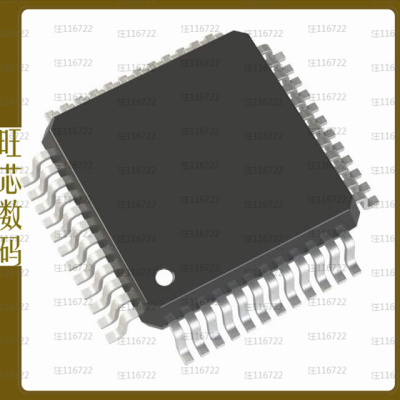 MCF51JF64VHS【IC MCU 32BIT 64KB FLASH 48LQFP】