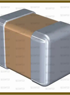 C2012X6S1C685M125AC【CAP CER 6.8UF 16V X6S 0805】