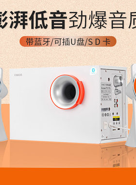 木质无线蓝牙功放影响超重低音炮