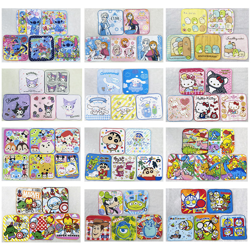包邮 20x20cm 卡通全棉纯棉儿童成人擦汗吸水手帕毛巾擦嘴小方巾
