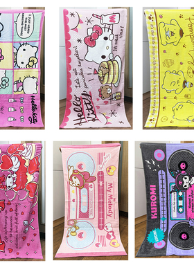 60x120cm布丁美乐兔凯蒂卡通全棉纯棉儿童成人柔软洗澡擦身小浴巾