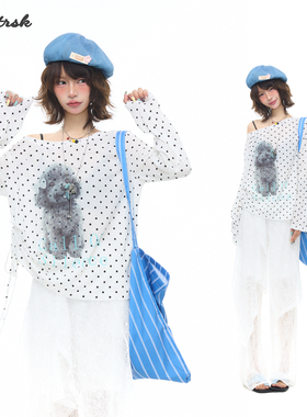 ASTRSK 韩系可爱小狗波点一字领长袖t恤女春收腰慵懒chic打底上衣