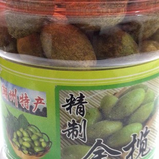 潮州特产九制金榄即食休闲零食甘草橄榄果干500g包邮