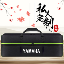 雅马哈电子琴专用包61737688键SX600S670 353 363 373473收纳袋套