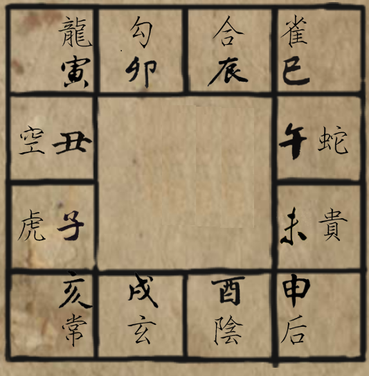 网友分享在meiguo.com的图片