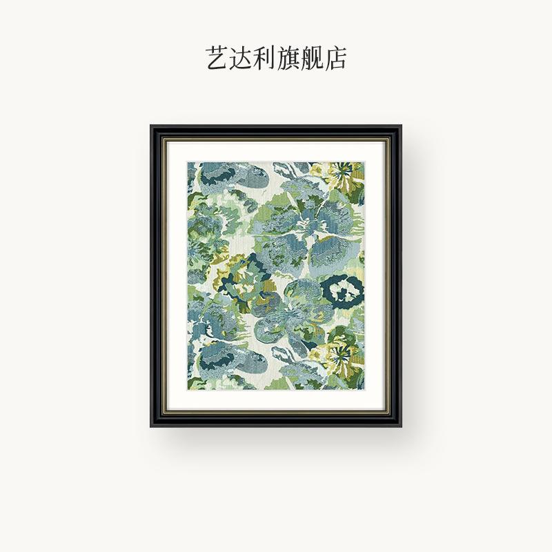 只此青荷绿丨古典挂画复古卧室法式中国风中古风客厅装饰画刺绣图片