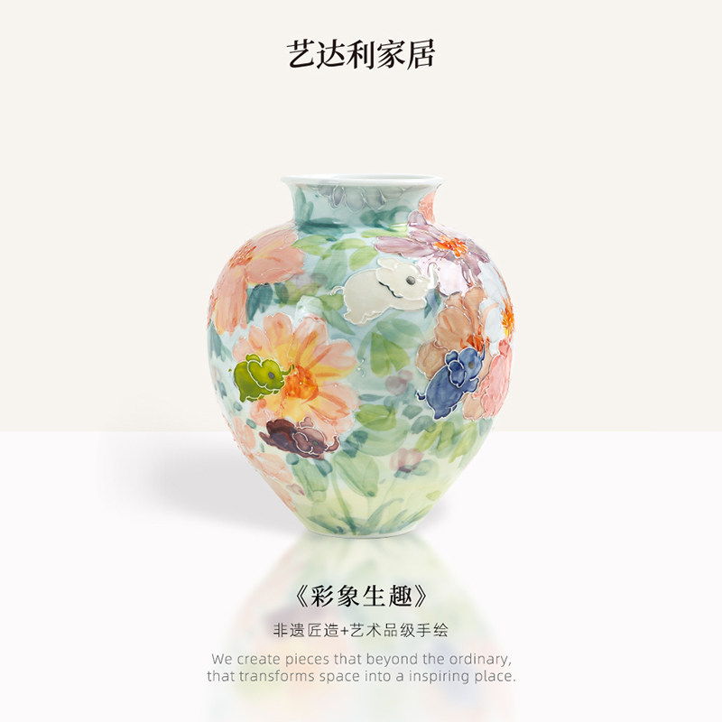艺达利家居|原创真手绘《彩象生趣》釉下彩花瓶玄关装饰艺术摆件