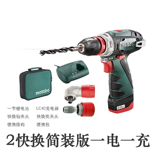 METABO 가정용 충전식 전기 드릴 10.8V 리튬 전기 드라이버 전기 드라이버 무단 변속 유형