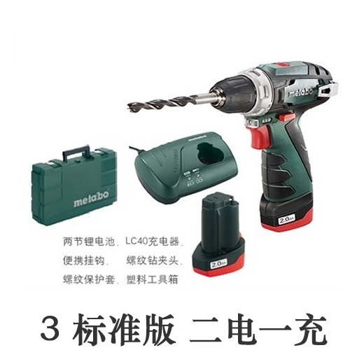 METABO 가정용 충전식 전기 드릴 10.8V 리튬 전기 드라이버 전기 드라이버 무단 변속 유형