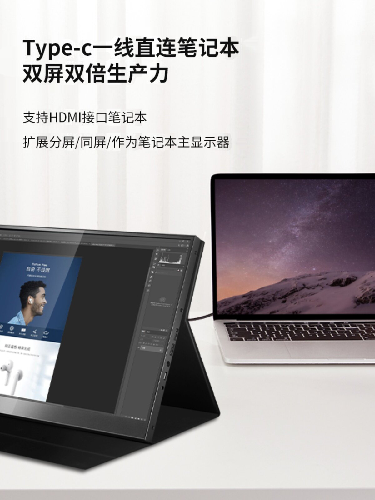 165HZ 하이 브러시 15.6인치 2K 휴대용 모니터 XBOX PS4 컴퓨터 외부 확장 보조 화면 NS 프로젝션