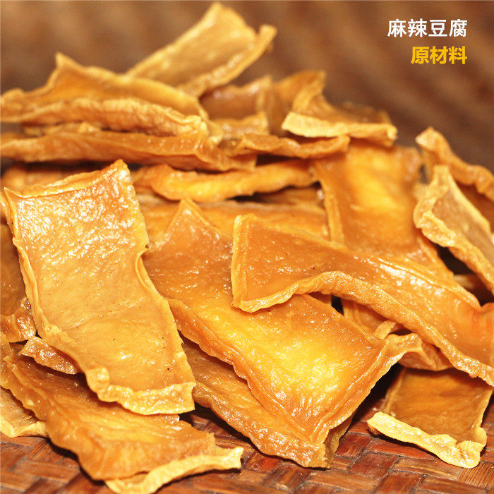 豆腐干湖南特产香干干货正宗白溪农家自制纯手工手磨溥片豆干散装