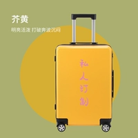 24 дюйма [обычный]