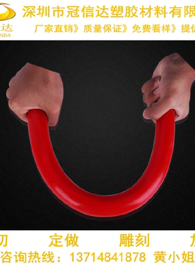 纯红色PU胶棒聚氨酯优力胶棒牛筋棒定制硬度直径20 25 30 25 40mm