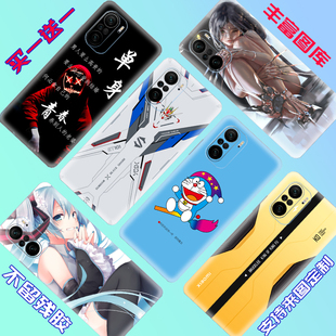 适用于小米14pro手机贴纸红米k70 k60 k50 k40s后壳膜note13pro包边后盖贴支持来图定制背膜可爱卡通装饰贴