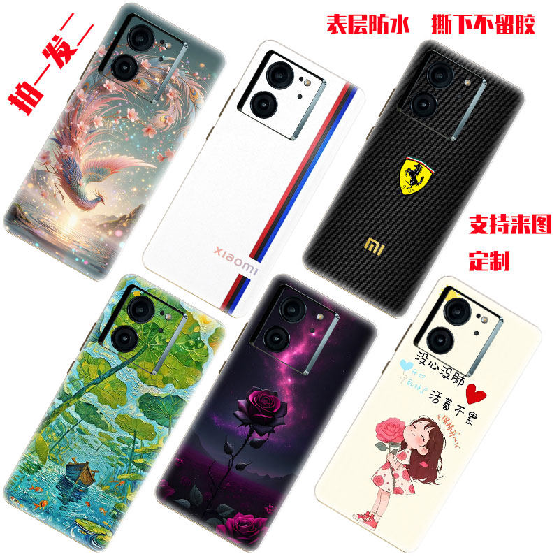 适用于红米k60/k50/k40/k30pro手机彩膜可爱卡通二次元后盖贴纸小米mix3/4/2s磨砂后壳膜K80至尊版背后全包膜