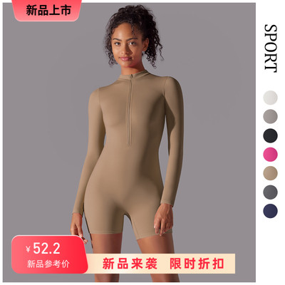 Dance Sport Jumpsuit Unitard Gym Women Romper Zip Fitness