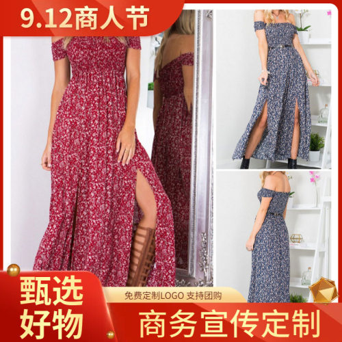 longpartydresseswomense