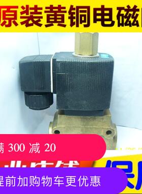 JT5231015k高温大压线圈江西南昌0点05到50Mpa 0185度4分丝扣热卖