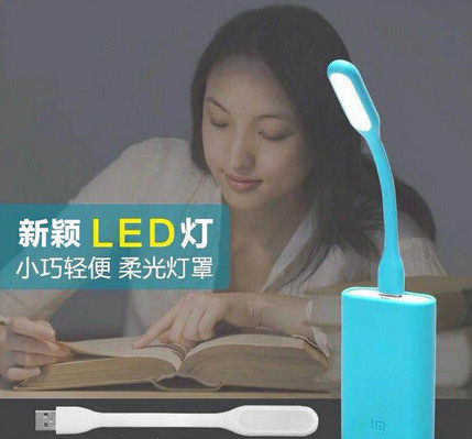 Lampe USB - Ref 378794 Image 3