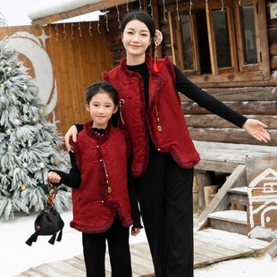 女童新中式马甲冬装儿童中国风保暖旗袍唐装母女亲子装红色拜年服