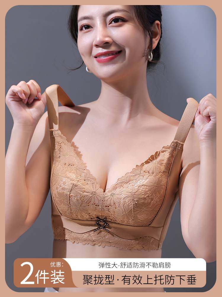 向大大内衣正品旗舰店官方天然乳文胸