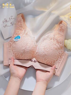 正品幸福狐狸内衣女薄款透气小胸聚拢无钢圈收副乳防下垂文胸套装