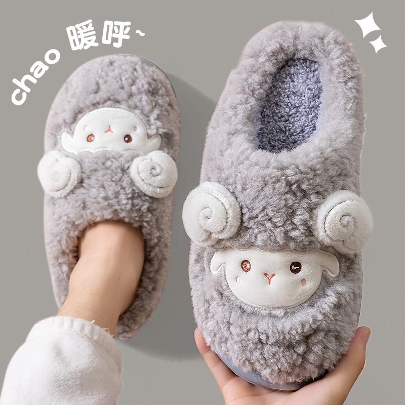 爱莉瑟棉拖鞋男款2025冬季新款