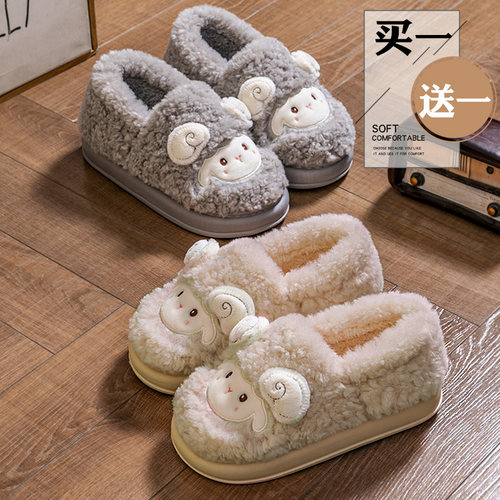 棉拖鞋女款2025新款冬季