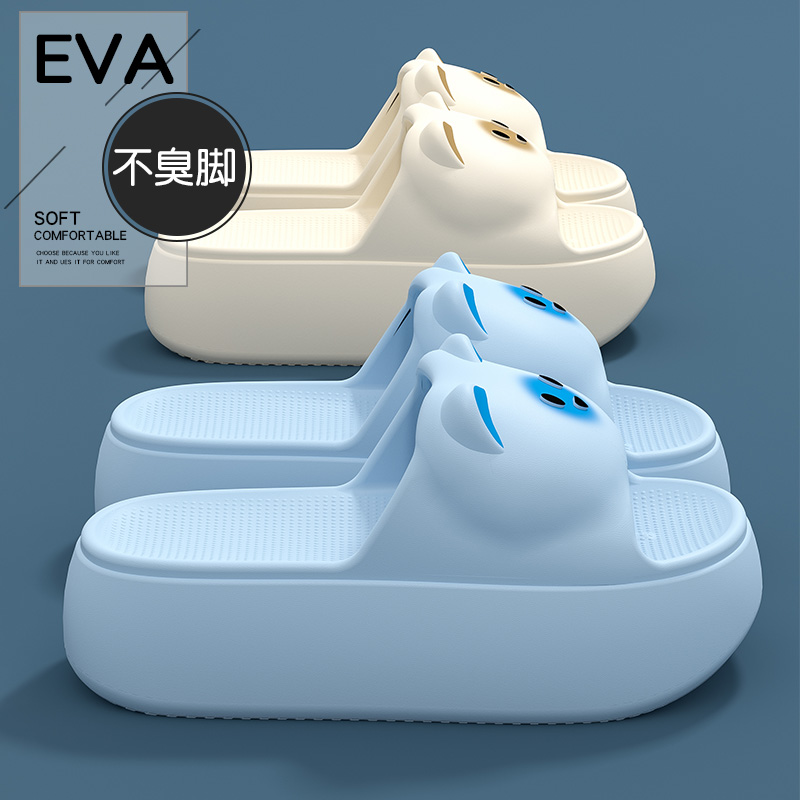 爱莉瑟2025新款厚底增高凉拖鞋