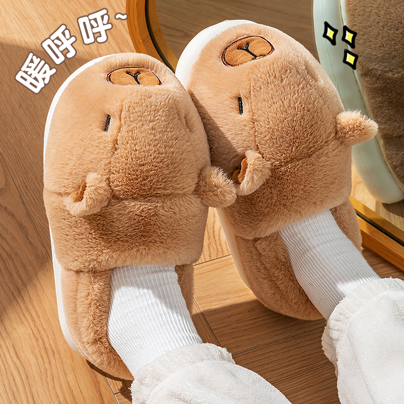 卡皮巴拉棉拖鞋女款秋冬季