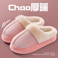 The 2026 new indoor home thick-soled anti-slip and warm cotton slippers for men to wear outside in winter thumbnail 3