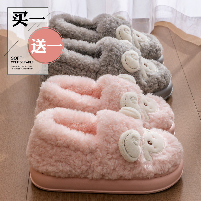情侣棉拖鞋女2025新款冬季