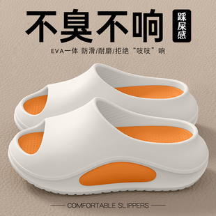 女款 新款 拖鞋 2025夏季 室内家居厚底防滑防臭可外穿运动凉拖鞋 男士