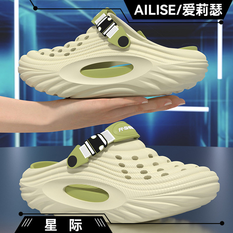 洞洞鞋男士2026夏季新款运动透气防滑防臭耐磨eva包头拖鞋男外穿