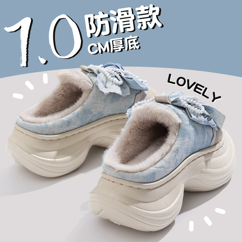 爱莉瑟蝴蝶结拖鞋女款厚底增高