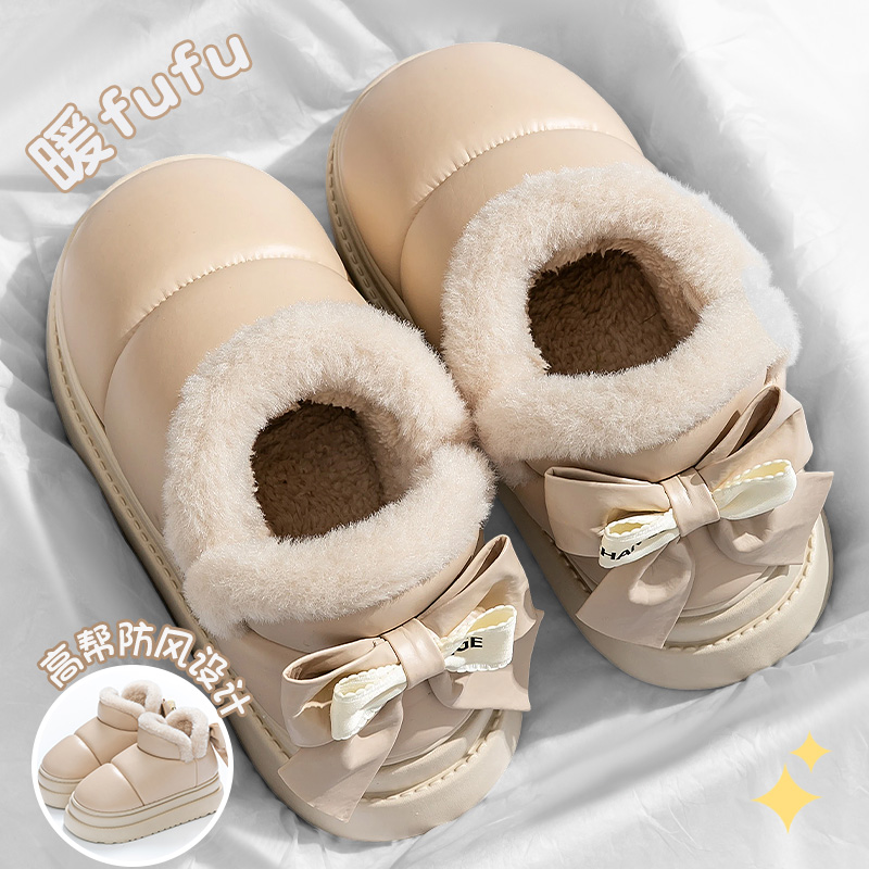 棉拖鞋女士秋冬季2025新款室内家居厚底防水蝴蝶结加绒保暖拖鞋女