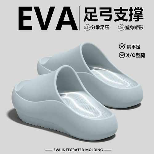 足弓支撑负跟鞋女款2026新款