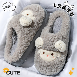 男士棉拖鞋男款秋冬季2025新款室内家居厚底保暖加绒卡通毛毛拖鞋